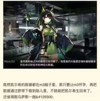 https://images.plurk.com/162y0NVl4YgwLqIyKe53hF.png
