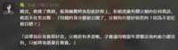 https://images.plurk.com/164K8vAQC4uvdzY68eU8bX.png