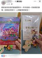 https://images.plurk.com/164dvP8WX6CFkxwB8Uh7nf.jpg