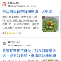 https://images.plurk.com/166UFizpYmj6WY8hBwIPzw.png