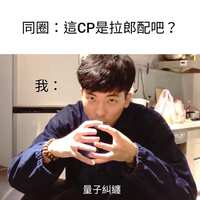 https://images.plurk.com/1678l9zxbOt585Yj3glnbT.jpg