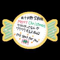 https://images.plurk.com/16894vBjxEoaAdyfm1zk56.png