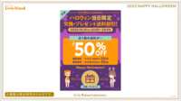 https://images.plurk.com/168JlY2w8Rtb1r4gTJe3jf.png