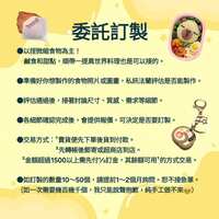 https://images.plurk.com/169LV1yW7UI1UgBiMqAEAR.jpg