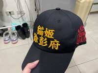 https://images.plurk.com/16ClDm6eJhsMc7s7L2u1xr.jpg