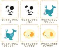 https://images.plurk.com/16D1h3i2x5Q6WlL9up6Vra.png