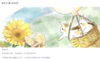https://images.plurk.com/16DwNe7npwi2Da9QDJpbWx.png