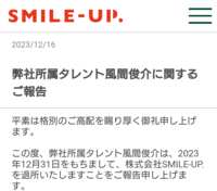 https://images.plurk.com/16E2qYaudVDomg0ZfNVMrv.png