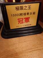 https://images.plurk.com/16Ea422knqxWxyWDvyiVrg.jpg