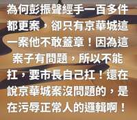 https://images.plurk.com/16FYV98AK54FrLU7ctCCSI.png