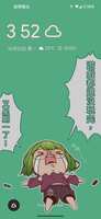 https://images.plurk.com/16GBjvKq7APTuUGURzYPnm.png