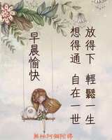 https://images.plurk.com/16GFphjOCaHDgJ8hqvxIFx.jpg