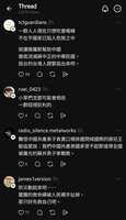 https://images.plurk.com/16HpctHet9vIdzIsIzg3Yn.jpg