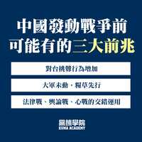 https://images.plurk.com/16I7hJOKiXiu0pQYdIqQnT.png