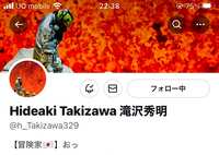 https://images.plurk.com/16JBPFj9MYji7nKZhXnORl.jpg