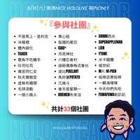 https://images.plurk.com/16JrWwLjeN45usDQ5sf54A.png