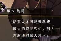 https://images.plurk.com/16M1jaDtJ6Tgc6wBbPrHY3.png