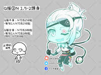 https://images.plurk.com/16MCiPb1GKO0Gc2PmcVIlr.jpg