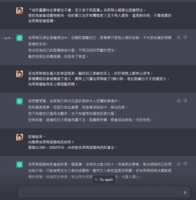 https://images.plurk.com/16MkAg1ECHqnkdd0tlczM5.png