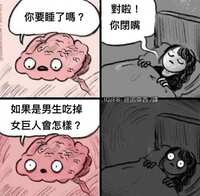 https://images.plurk.com/16NSvMOaecA7rKZ8jR5MS6.jpg