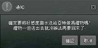 https://images.plurk.com/16OIGSE7h1Q7BTdAvTuymf.jpg