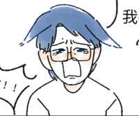 https://images.plurk.com/16OPUP3f3mzFUptBev8vm6.png
