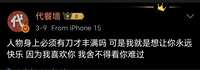 https://images.plurk.com/16Q24N4MrWR8juSvrBBYXI.jpg