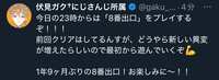 https://images.plurk.com/16QJQmkwsOm4UkTVwFmt6v.png