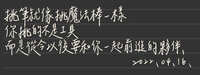 https://images.plurk.com/16QlZYPlsZRd74DBFqLxHk.jpg