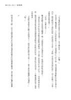 https://images.plurk.com/16QnrKZMH47nHoj4diCmSp.png