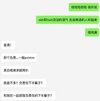 https://images.plurk.com/16RW61i2jHjf5t3Ot1BN.jpg