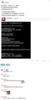 https://images.plurk.com/16STf1Az8SOspr93W2klP5.png