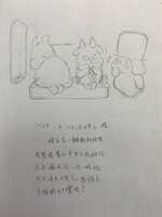 https://images.plurk.com/16TBs9D2AoVMjIBqv22iNZ.jpg