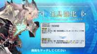 https://images.plurk.com/16TGds5fIOAk2epirLyNB5.png