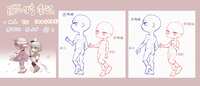 https://images.plurk.com/16Z4i9hu4lqOGE6ch3gxol.png