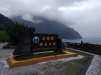 https://images.plurk.com/16ZHQGtrwMTkDHj65cFpbk.jpg