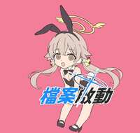 https://images.plurk.com/16a946KerAltQqLtlbS9f.png
