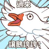 https://images.plurk.com/16abzb16CPz8bWU69hh5WZ.png