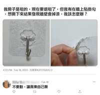 https://images.plurk.com/16bJZw2moszaWaQFJwXa7Z.jpg