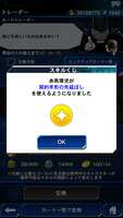 https://images.plurk.com/16em7VUGSVTbUftUqhNsB0.png