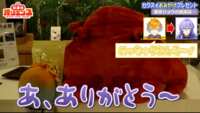 https://images.plurk.com/16eoFyv4a91zmk54pWlFZP.png