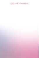 https://images.plurk.com/16eqivKkWMWsbuku4BcxL6.png