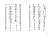 https://images.plurk.com/16ftcwHGiJ7dKYliJc8SOb.jpg