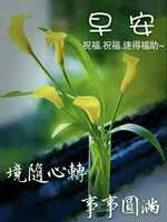 https://images.plurk.com/16iSQhklD6znpxe61lNsfm.jpg