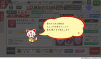 https://images.plurk.com/16j3p76fC5sxSLSQ1c31J0.jpg
