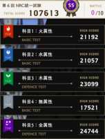 https://images.plurk.com/16jDRCJrT6J1SRVTrObn7o.png