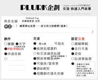 https://images.plurk.com/16kprmsBvJPPDfQVLMb3eF.jpg