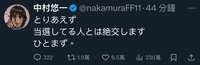 https://images.plurk.com/16lWXrRxLeiTCJyuCajY21.jpg