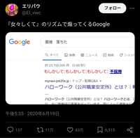 https://images.plurk.com/16lsoRy2xaHsAxAUZBEfPv.jpg