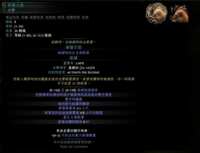 https://images.plurk.com/16mtGS6CKNJfLwyyEOCFEh.png